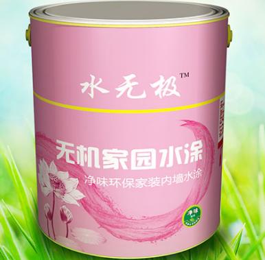 无机涂料 无机涂料