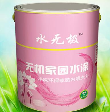 无机涂料优良 无机涂料优良