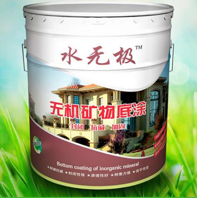 无机矿物涂料功能 无机矿物涂料功能