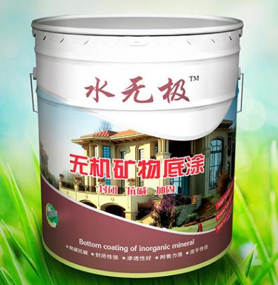 无机涂料区别 无机涂料区别
