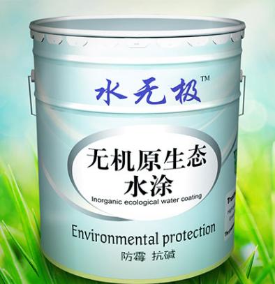无机涂料不同点 无机涂料不同点